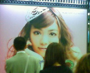 NEC_0448.jpg