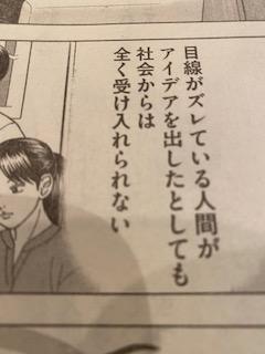 image0.jpeg
