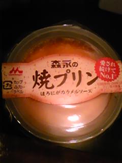 100503_0032~02.jpg