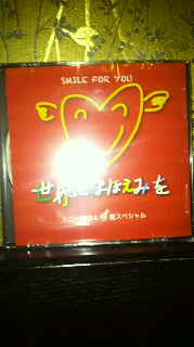 2012022612490000.jpg