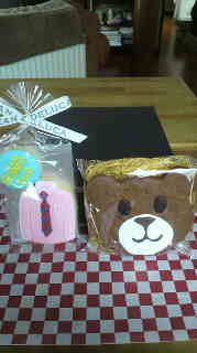2012061712200000.jpg