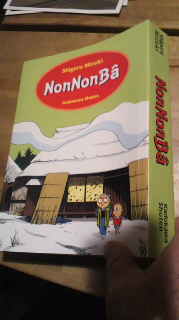 2013011320280000.jpg