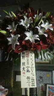 2013051012270000.jpg