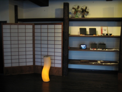 提燈