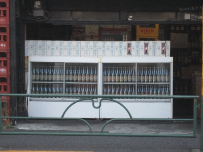 酒屋2