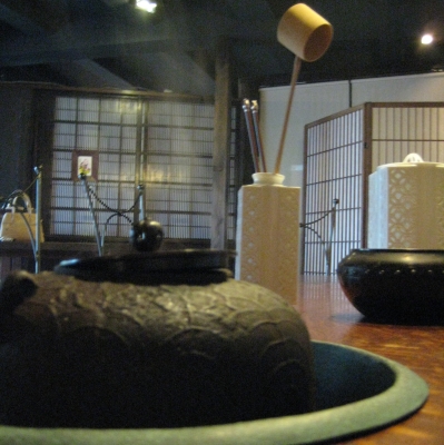 茶会