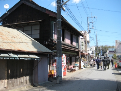 大洗