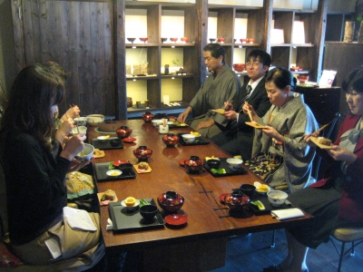 茶会