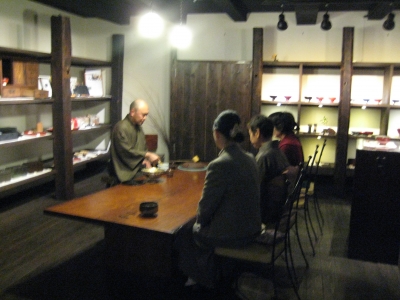 茶会