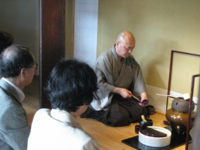 茶会