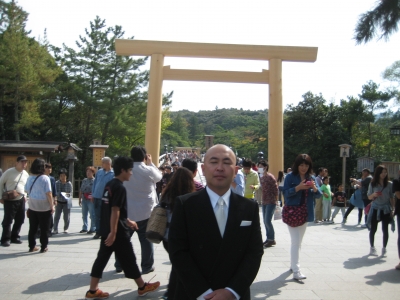 神宮