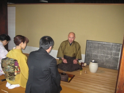 器而庵茶会