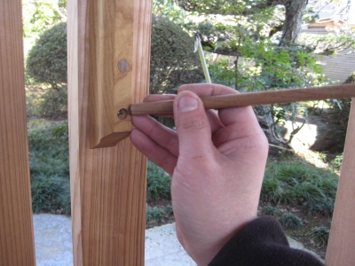 とって