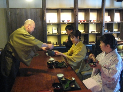 茶会