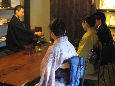 茶会