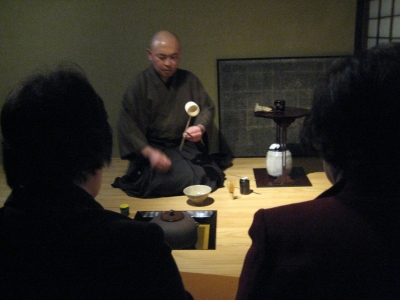 茶会