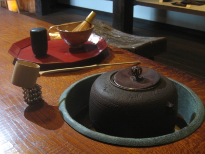 茶会