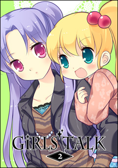 GIRLS TALK2
