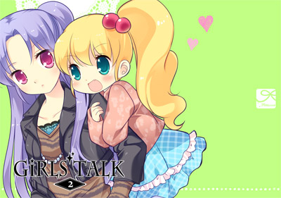 GIRLS' TALK 2