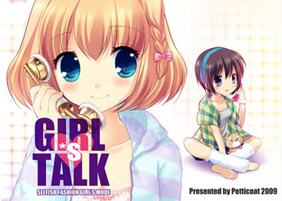 GIRL'S TALK