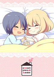 sweet sweet home