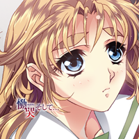 慟哭そして… 慟哭そして…