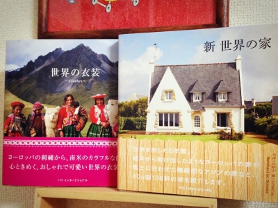 世界の Hair Nonaka Shimokitazawa Blog