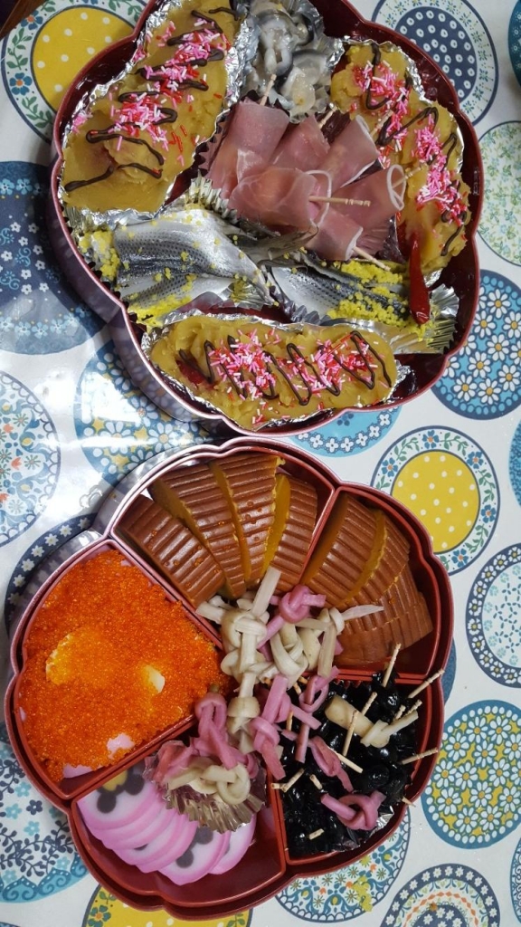20181231_214746.jpg