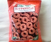 リングチョコスナック