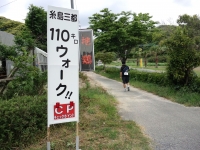 ���Ĥ�����������