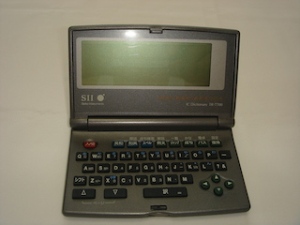 2_TR7700.jpg