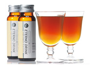 エテルノ 激安で買えるのはどこ エテルノ濃縮プラセンタドリンク Com