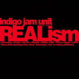 REALism