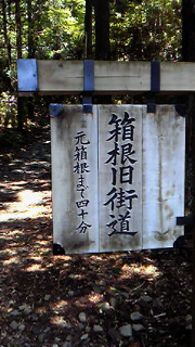 201106291113000.jpg