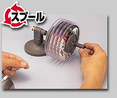 リサイクラー