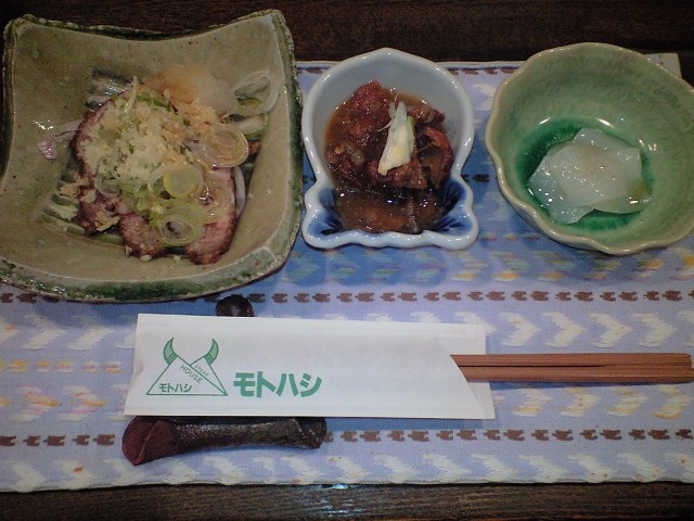 オードブル