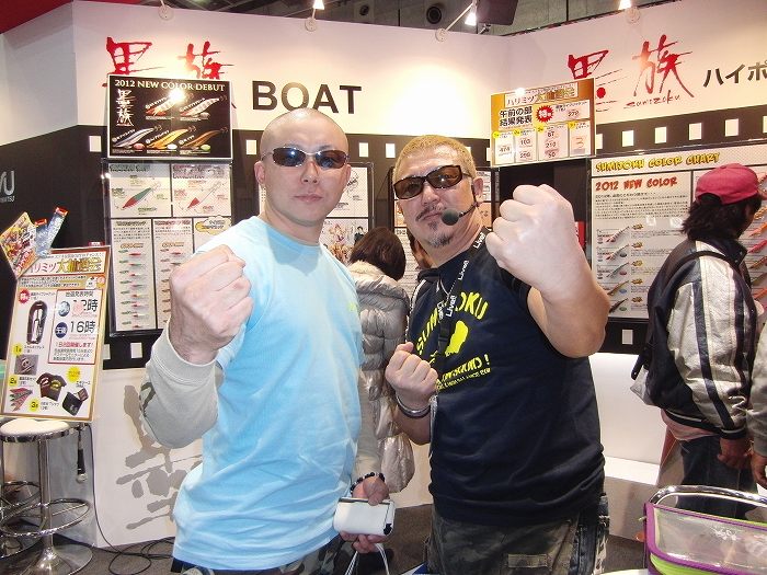 大伴さん