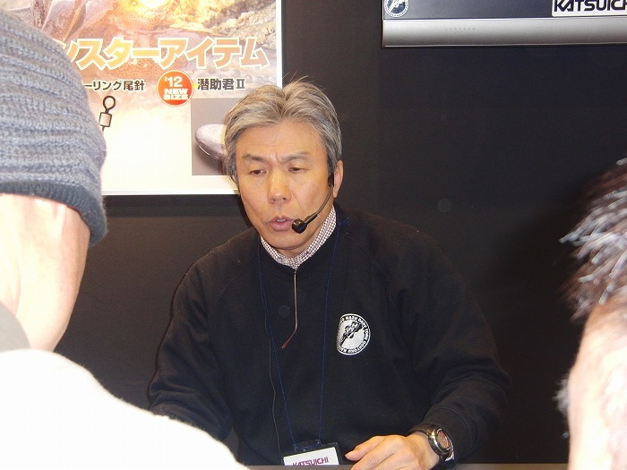 岡さん