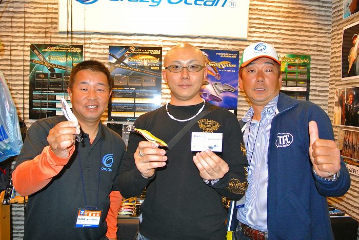 太田さん&谷口船長