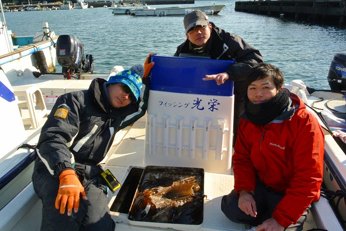釣果