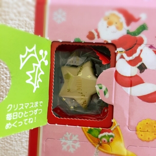 iPhoneImage.png