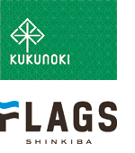 KUKUNOKI / FLAGS SHINKIBA