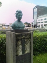 田澤稲舟