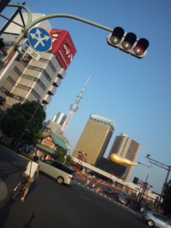 すかいつりー