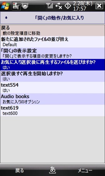 mp2