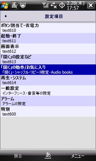 mp3