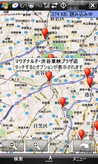 gmap