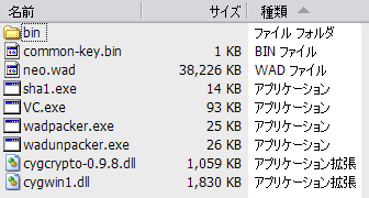 folder