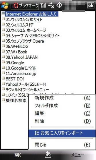 opera1