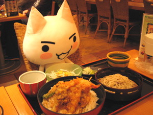 おそばおいしいにゃー